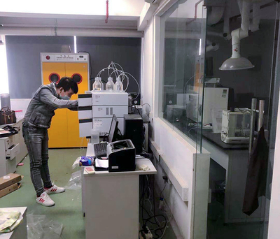 X线摄影机搬迁的技术规范与中医学研究服务融合分析