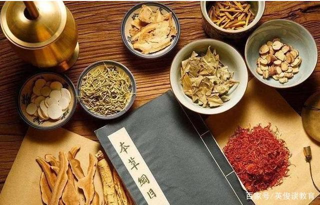 深度！中医药院校频频升级为省部共建，中医发展为何进入快车道？